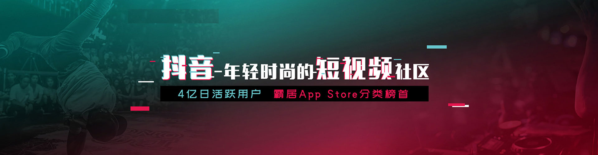 寻甸推广竞价