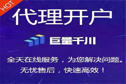SEM投放实战：优化关键词策略