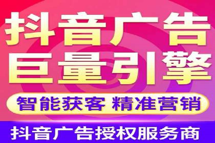 成功案例揭秘：如何通过代理开户实现快速开户？
