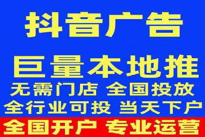 行业巨头的SEM广告投放策略揭秘